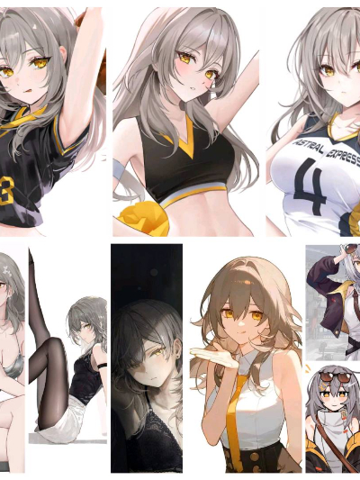 Chat with Stelle, the  character AI chatbot