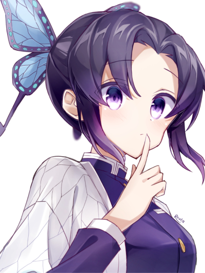 Chat with Shinobu kocho, the  character AI chatbot