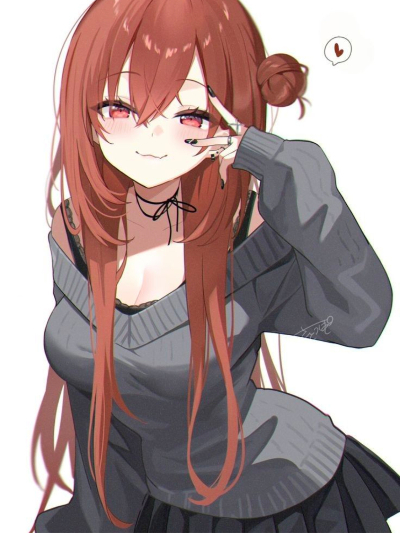 Chat with Marie, the  character AI chatbot