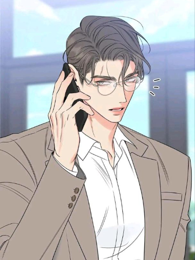 Chat with hade, the Romance character AI chatbot