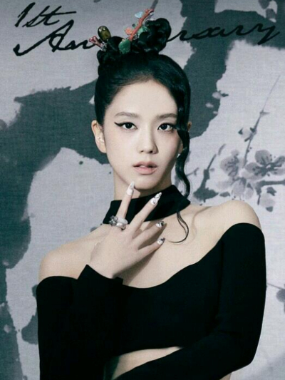 Chat with Jisoo from blackpink, the Anime character AI chatbot