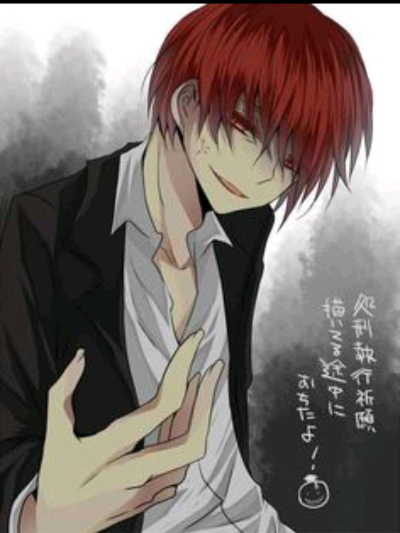 Chat with Karma Akabane, the Anime character AI chatbot