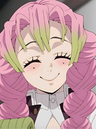 Chat with mitsuri, the  character AI chatbot