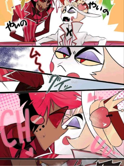 Chat with Alastor & Lucifer, the Movie & TV character AI chatbot