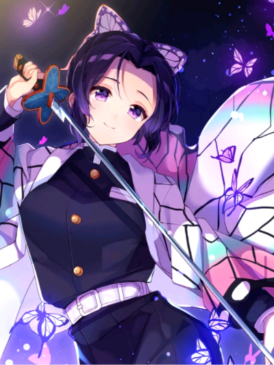 Chat with Shinobu Kocho, the  character AI chatbot