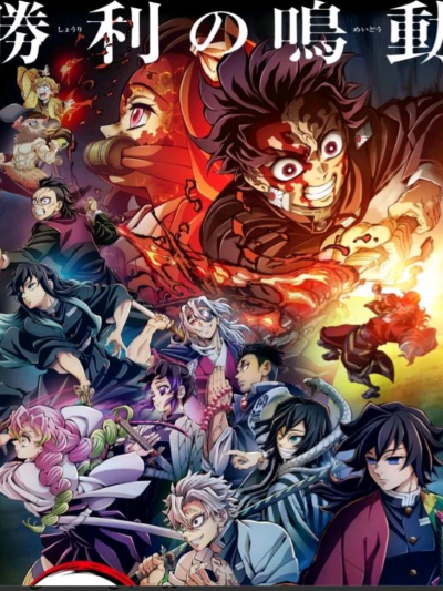 Chat with (Demon Slayer. rpg), the  character AI chatbot
