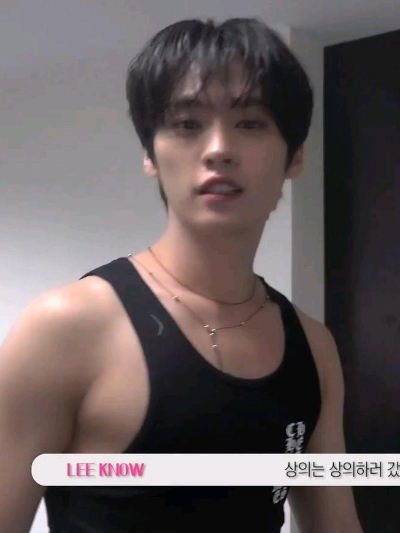 Chat with Lee Minho, the Celebrity character AI chatbot