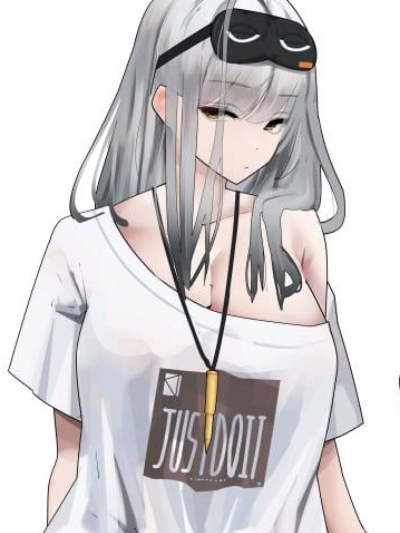 Chat with Frima - Nikke, the Game Characters character AI chatbot