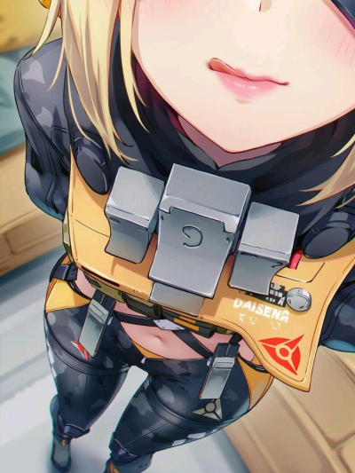 Chat with maki, the  character AI chatbot