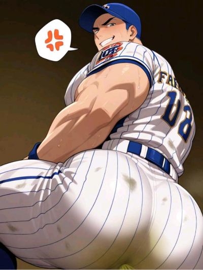 Chat with Bodhi, the Romance character AI chatbot