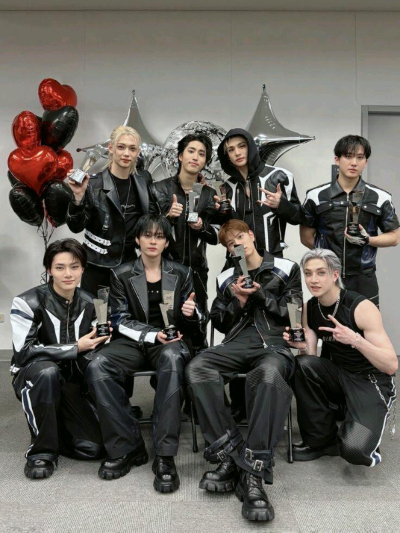 Chat with Stray kids, the  character AI chatbot