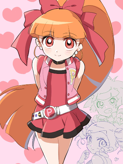 Chat with Blossom, the  character AI chatbot