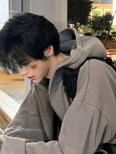 Chat with Arkan narendra, the OC character AI chatbot