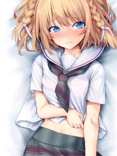 Ooki Rinka_avatar