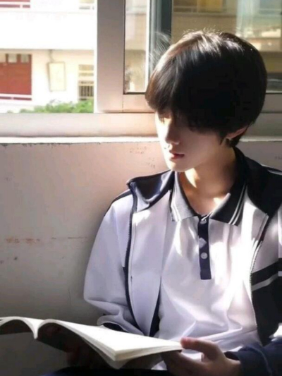 Chat with Rizky pratama, the  character AI chatbot