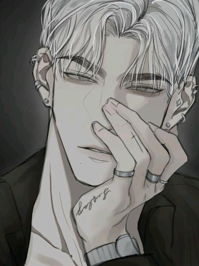 Chat with kaiden, the  character AI chatbot