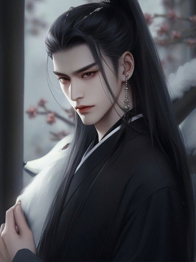 Chat with Wu-shian, the  character AI chatbot