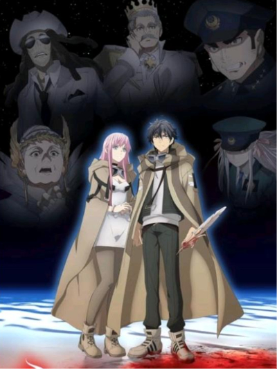 Chat with hametsu no oukoku, the  character AI chatbot