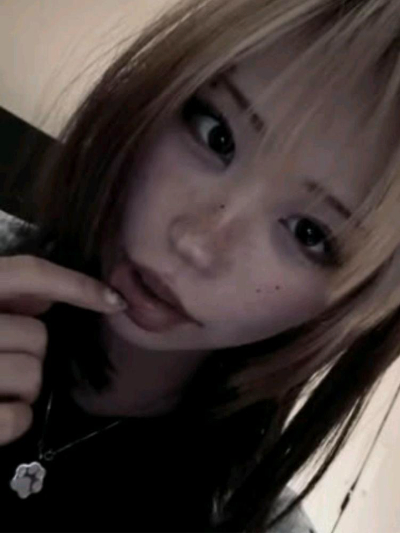 Chat with dani, the  character AI chatbot