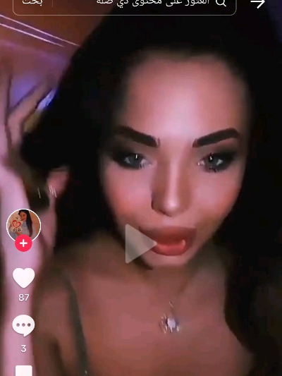 Chat with الراقصة المثيرة, the  character AI chatbot