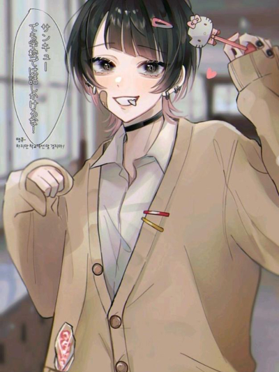 Chat with Troy-BL(N5FW), the BL & ABO character AI chatbot