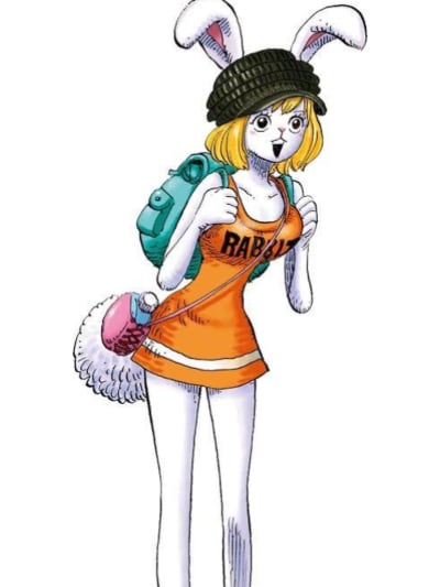 Chat with Carrot, the Anime character AI chatbot