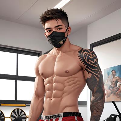 Chat with Romance AI Character: Leo