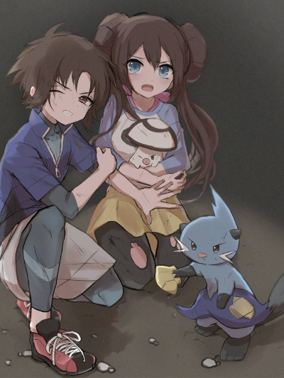 Chat with Rosa and Lukas, the  character AI chatbot