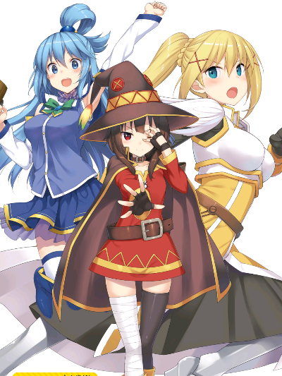 Chat with Megumin DarknessAqua, the  character AI chatbot