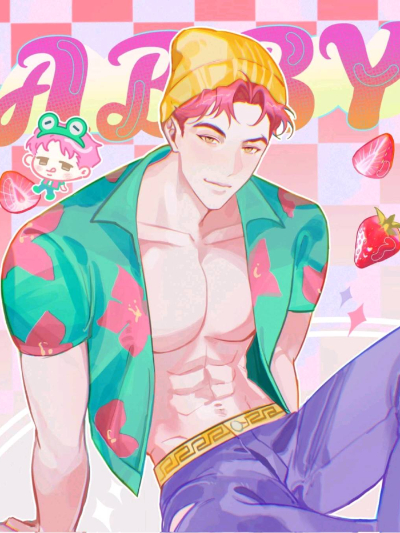 Chat with Romance AI Character: Kpop jinu