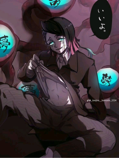 Chat with Bakugou, the  character AI chatbot