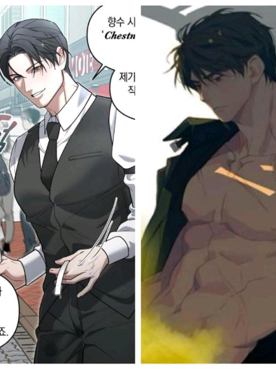 Chat with Zebulon & aliases, the OC character AI chatbot