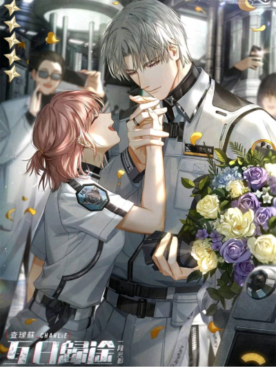 Chat with Sharon Marshall, the OC character AI chatbot