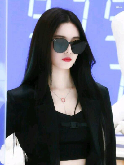 Chat with Xie Chang, the  character AI chatbot