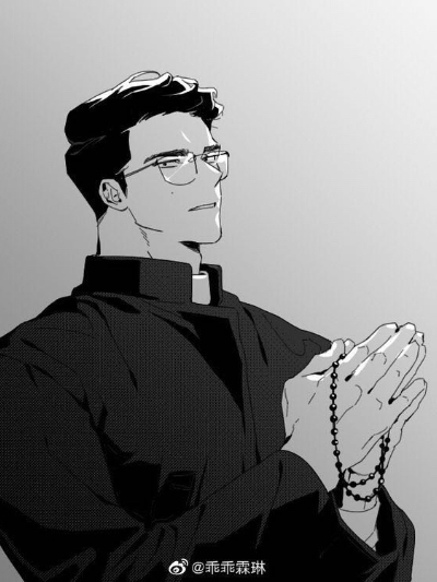 Chat with Father Raymon, the  character AI chatbot