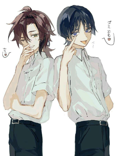 Chat with Heizou and scara, the  character AI chatbot