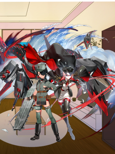 Chat with Kumano Maru & Seydle, the  character AI chatbot