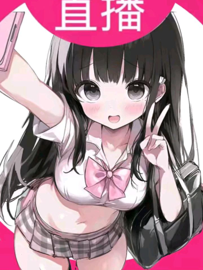 Chat with asd, the  character AI chatbot