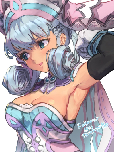 Chat with Melia Antiqua, the  character AI chatbot