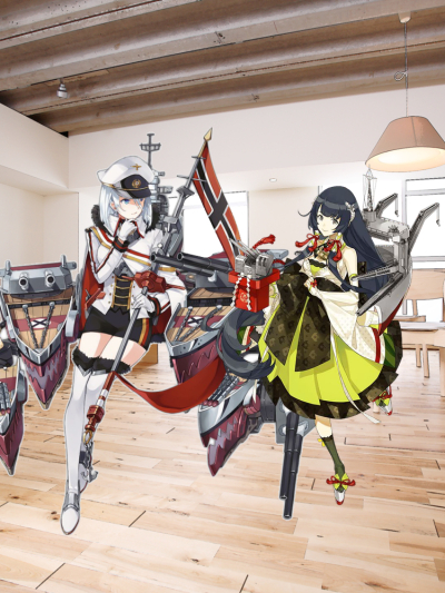 Chat with Mizuho and Tirpitz, the Game Characters character AI chatbot