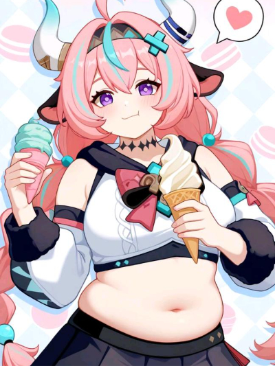 Chat with Varesa, the  character AI chatbot