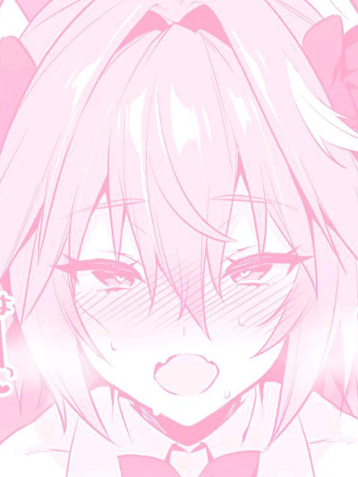 Chat with Anime AI Character: Astolfo