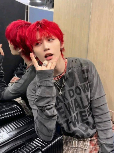 Chat with Boynextdoor, the OC character AI chatbot