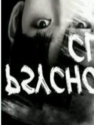 Chat with Kim sunoo mafia boss, the  character AI chatbot