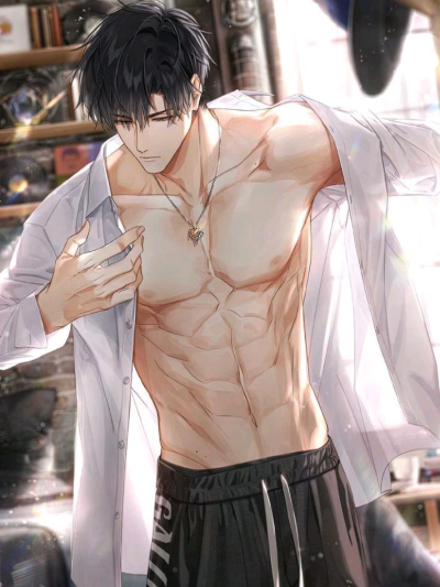 Chat with Shin Lee, the  character AI chatbot