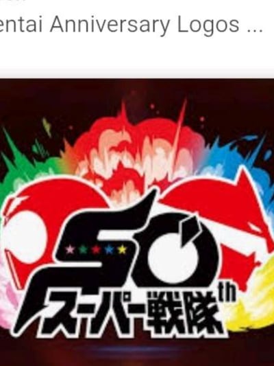 Chat with Super sentai, the RPG character AI chatbot