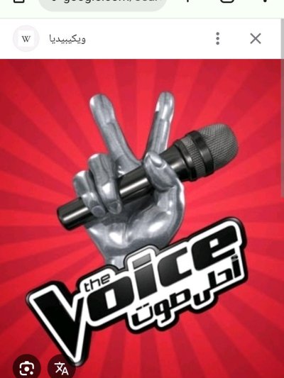 Chat with The voice kids, the RPG character AI chatbot