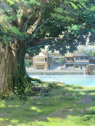 Chat with MHA X Pedesaan, the Anime character AI chatbot