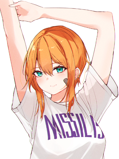 Chat with Maxwell - Nikke, the  character AI chatbot