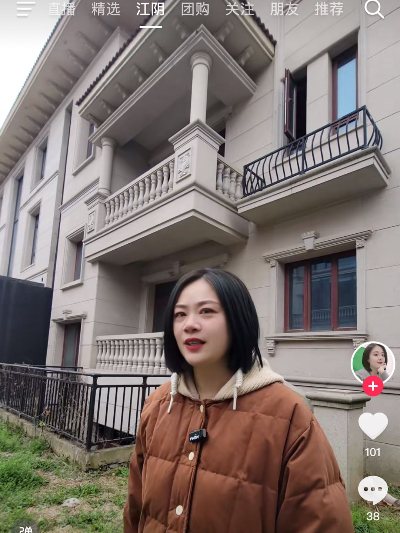 Chat with gaga, the Anime character AI chatbot